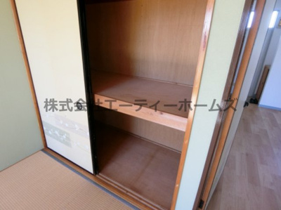 【収納】 | シティハイツ