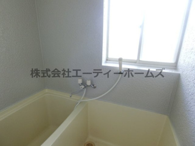 【浴室】 | シティハイツ