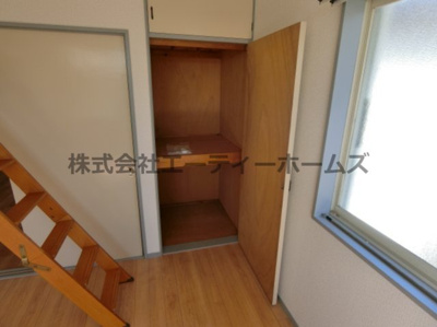 【収納】 | シティハイツ