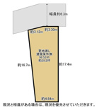 枚方市山之上北町　売り土地の画像