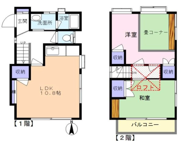 タウンヴィラ第4南流山北B棟