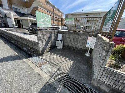  | ハイム三味西