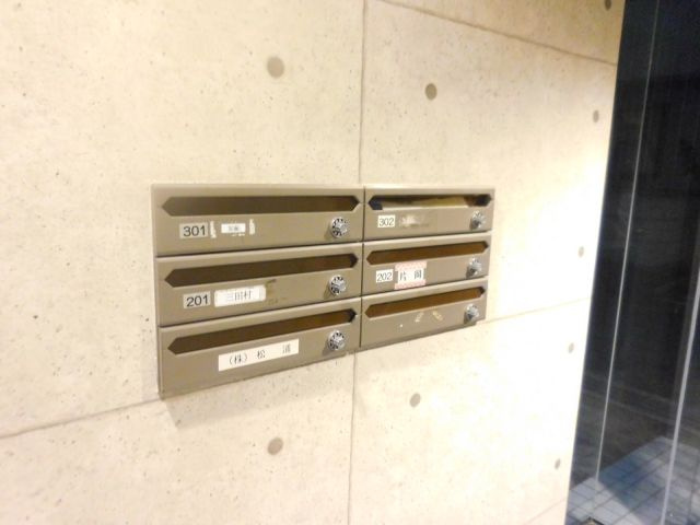 高槻市高西町の賃貸マンションの設備
