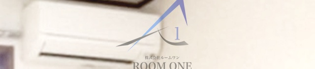 メゾンモネのその他|エアコン付きです。
