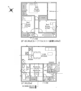 秦野市南矢名第19　新築戸建　全2棟1号棟