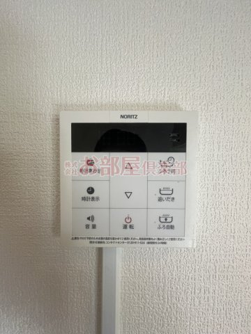 フォンテーヌ宮ノ陣 Ⅱ C棟の設備