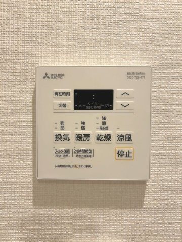 LiveFlat錦糸町