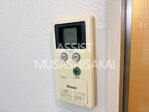 タカギビル８のセキュリティ