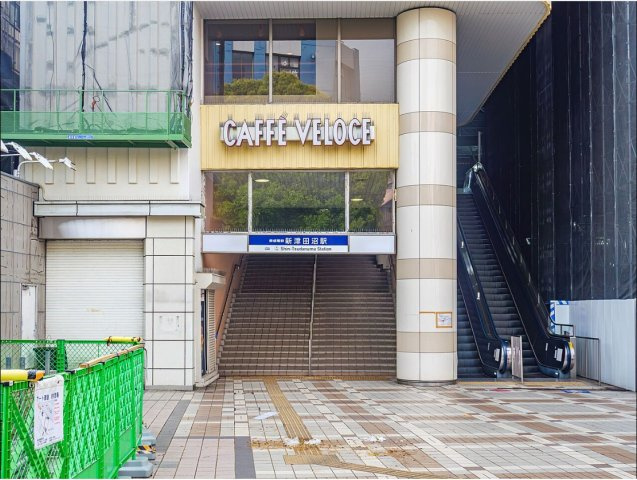 習志野市藤崎３丁目７５０番の周辺|京成松戸線「新津田沼」駅