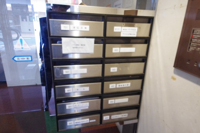 【設備】