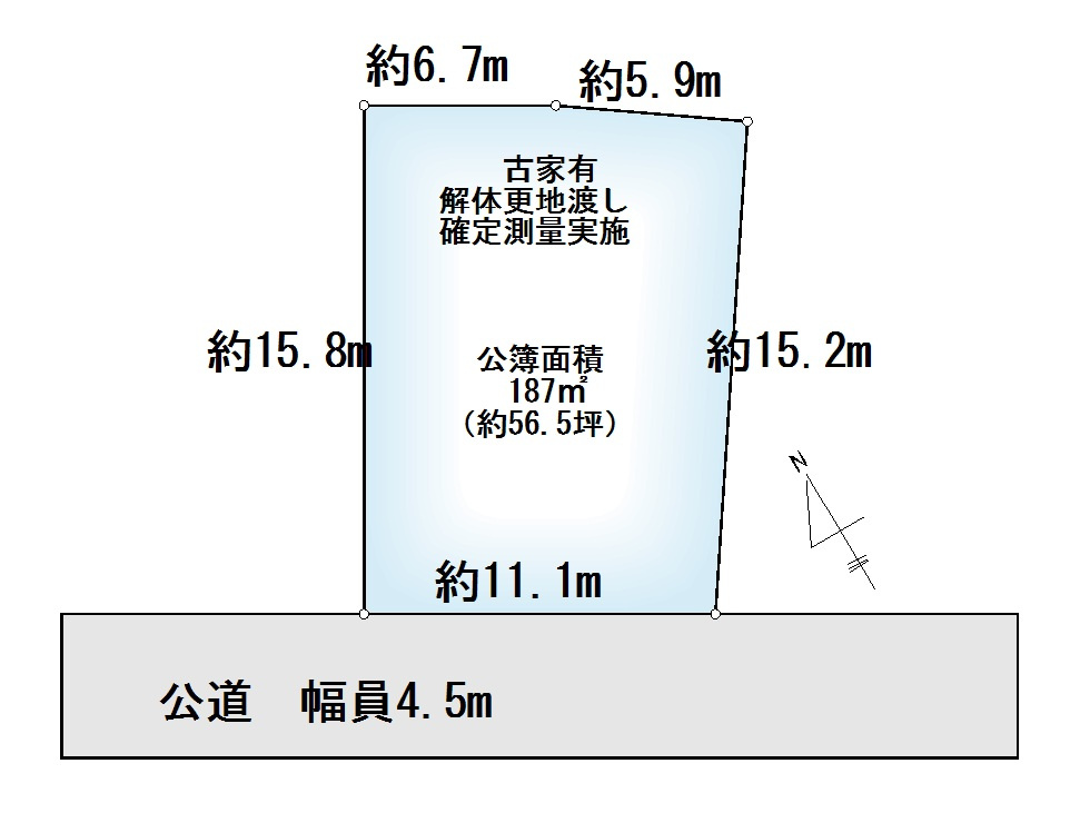 流山市駒木台　売地