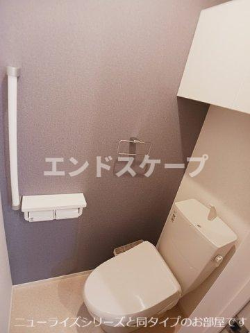 カレント　レジデンス　下増田Ⅲのトイレ|高崎、前橋のお部屋探しはエンドスケープまで！お客様の理想お聞かせ下さい♪