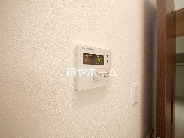 Grande Maison南巽の設備