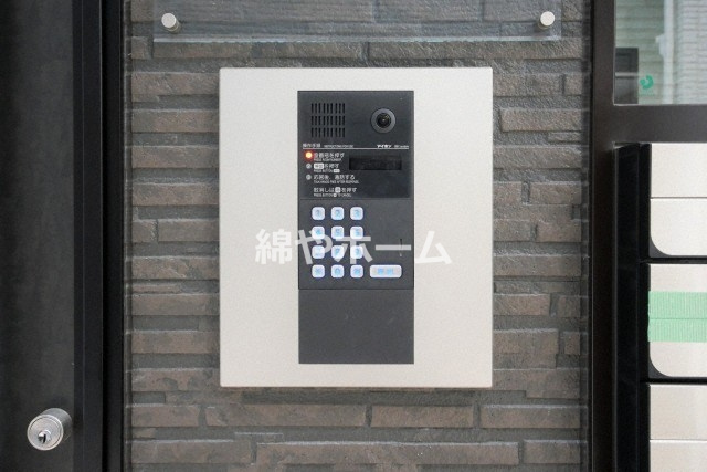Grande Maison南巽のセキュリティ