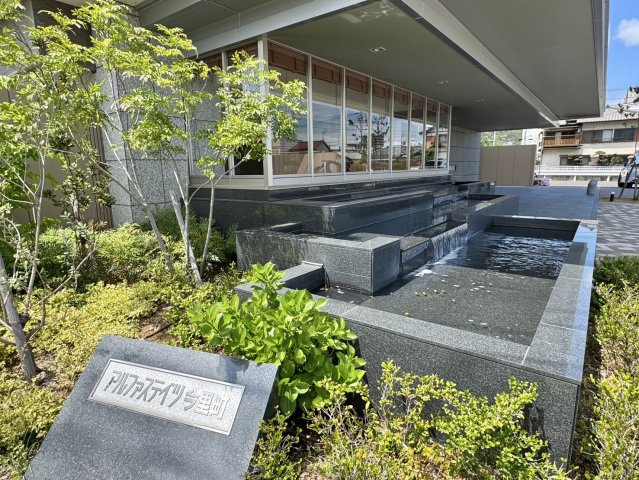 アルファステイツ今里町のその他共用部分