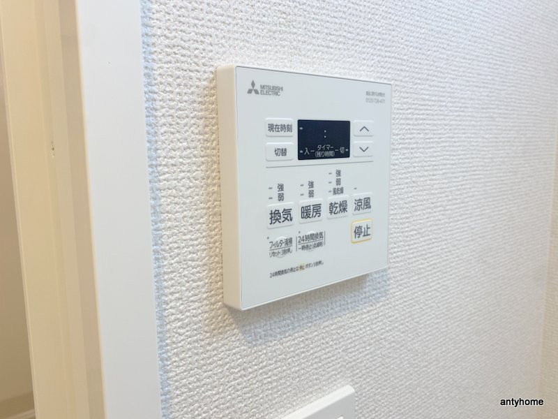 スワンズシティ大阪エスクレア　仲介手数料無料の内装