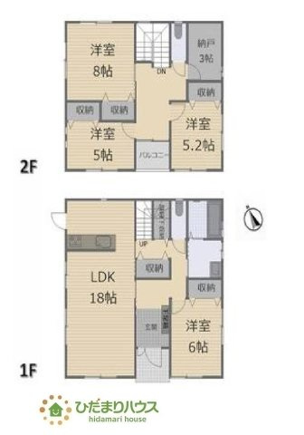 【間取り】 | ひたちなか市稲田　中古戸建 | 3帖の納戸付きで、荷物が多くても安心。
