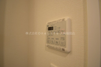 【設備】 | プレサンス松屋町ヴェルデス