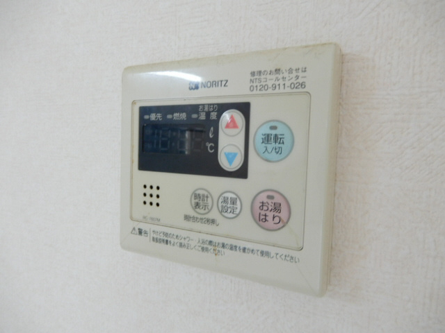 ブルーシャイン桃山の設備