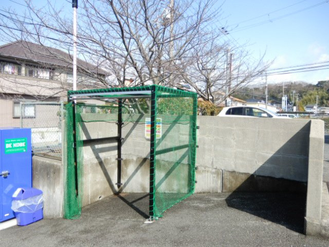 ブルーシャイン桃山のその他共用部分