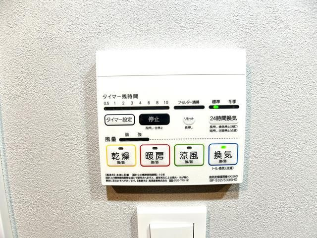 板橋本町ステーションレジデンスの設備