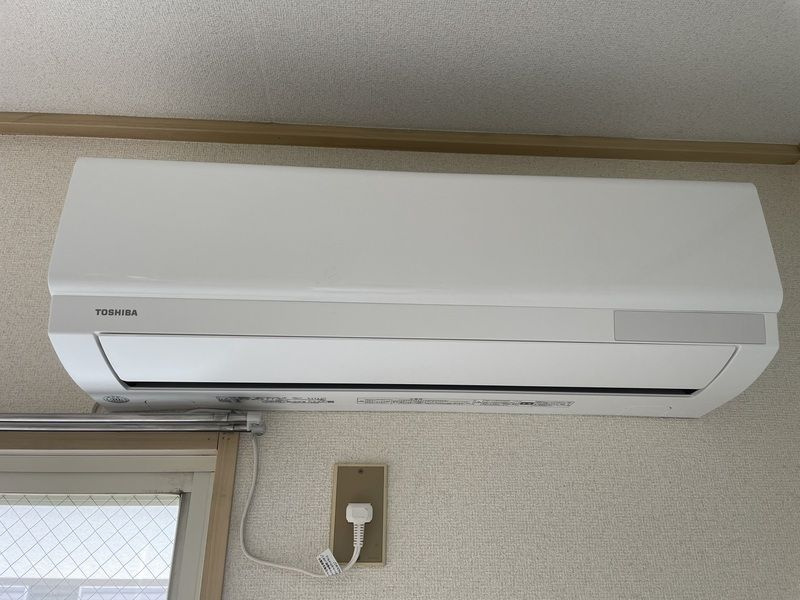 清山荘 