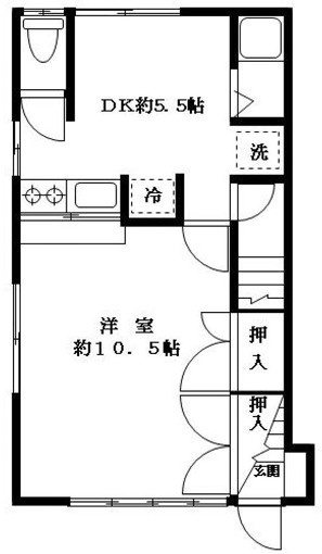 横尾荘　