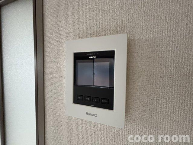 セジュールコスモのセキュリティ