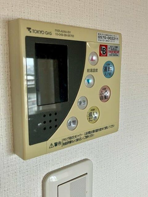 ライオンズ戸田公園ビューティスフォートの設備