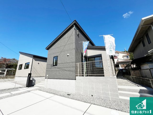 湖南市サイドタウン　第1期　新築一戸建て