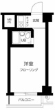 新宿区舟町のマンションの画像