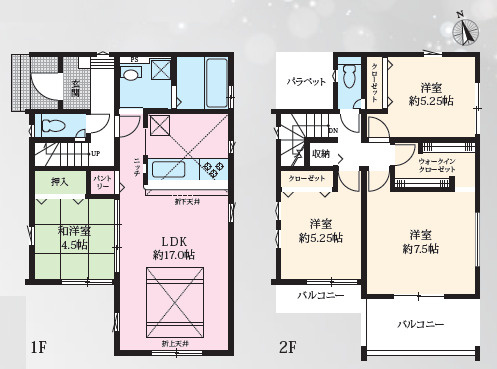 厚木市愛甲東2期　新築戸建　全1棟1号棟