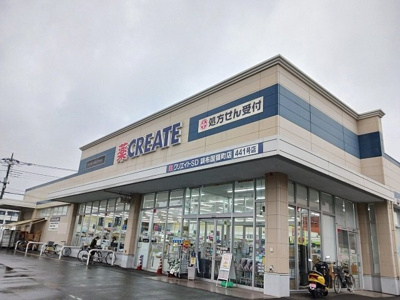 【周辺】 | むくつる | クリエイトS・D調布国領町店まで850m