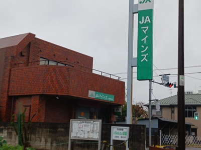 【周辺】 | むくつる | ＪＡマインズ上和泉支店まで600m