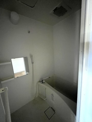 【浴室】 | 鷹城マンション