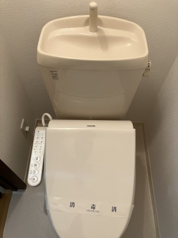 秀栄レジデンスのトイレ