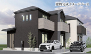 【仲介手数料０円】茅ヶ崎市室田5期　新築一戸建て　全2棟の画像