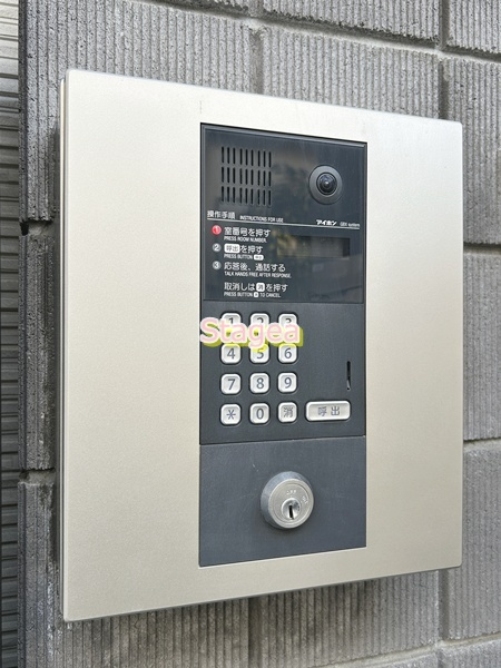 MELDIA南元宿2丁目のセキュリティ