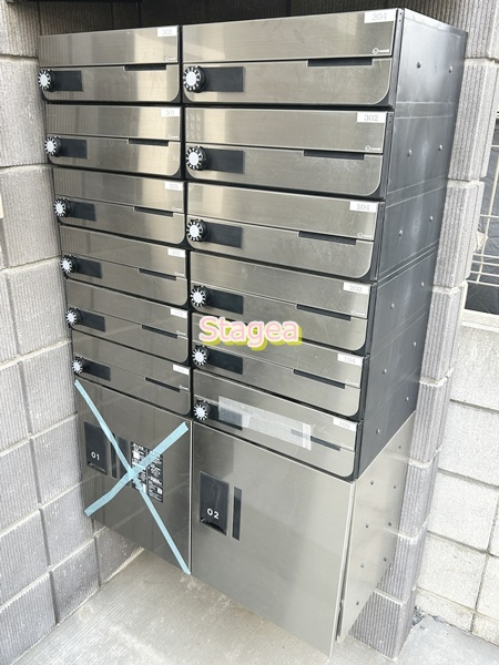 MELDIA南元宿2丁目のその他共用部分