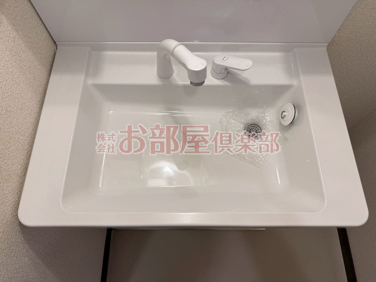 グレース小森野の洗面所|使いやすい洗面所です