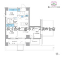 【間取り】 | クレヴィアリグゼ西馬込