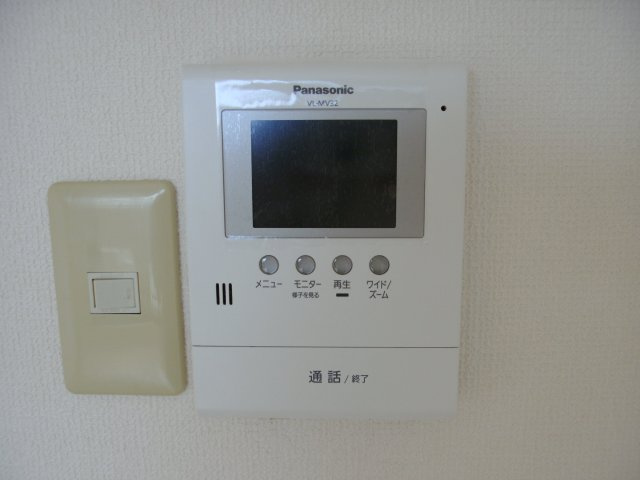 ティエリア豊田
