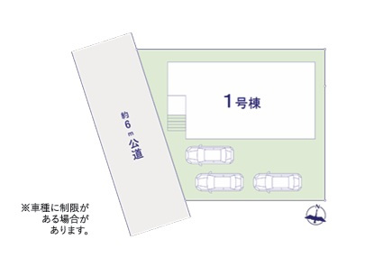 ケイアイフィット　ひたちなか市はしかべ　1期 　限定1棟！の前面道路含む現地写真|現地待ち合わせでのご見学も可能。資金計画のご相談もお任せください。ご予約はHPから、またお電話でも、お気軽にどうぞ。