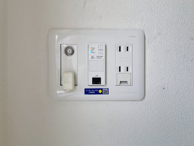 【設備】 | 琳和タウンコート