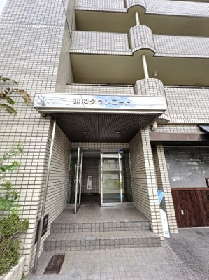 【エントランス】 | 琳和タウンコート