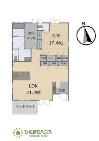 【間取り】 | 水戸市青柳町　中古戸建 | 4.2帖の納戸付きで、季節物もポンポンしまえます。