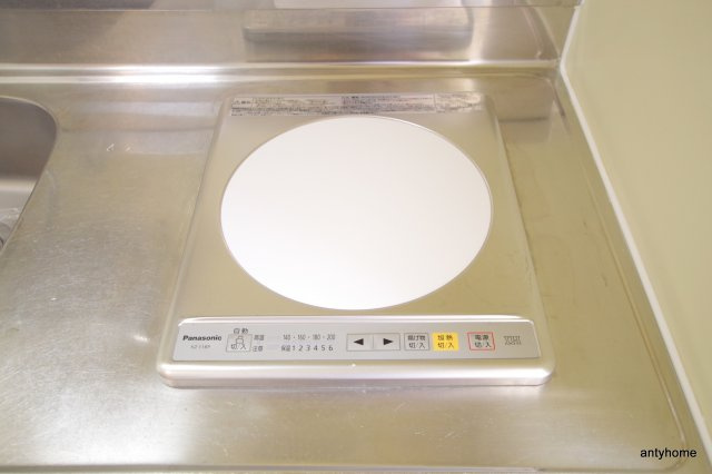 センチュリーパークユニ東梅田　仲介手数料無料のキッチン