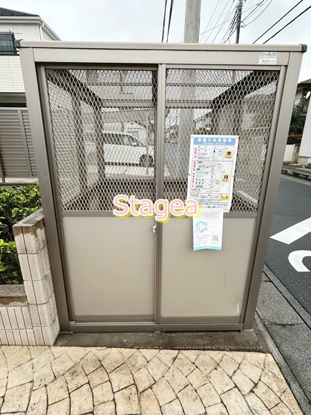 シャルマンK・Sのその他共用部分