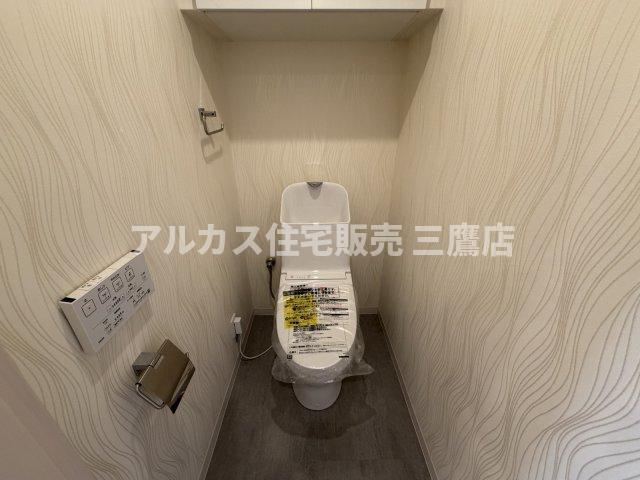 グランシティ西荻窪のトイレ