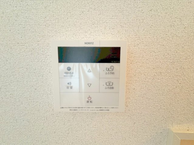 カーサ小浜のセキュリティ